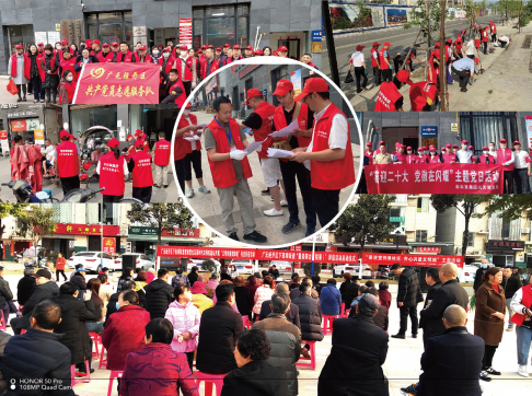 我們走過(guò)的“創(chuàng)文”路 —市農(nóng)發(fā)集團(tuán)機(jī)關(guān)社區(qū)“創(chuàng)文”工作紀(jì)實(shí)